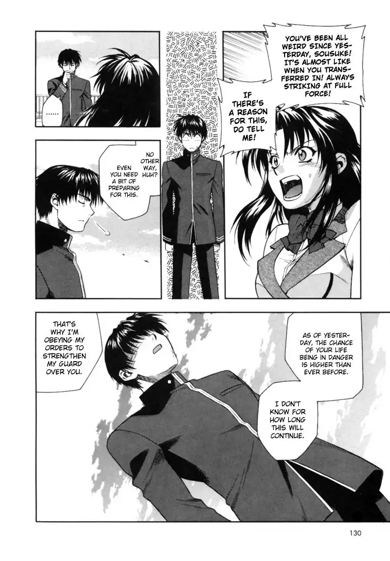 Full Metal Panic Chapter 6 12